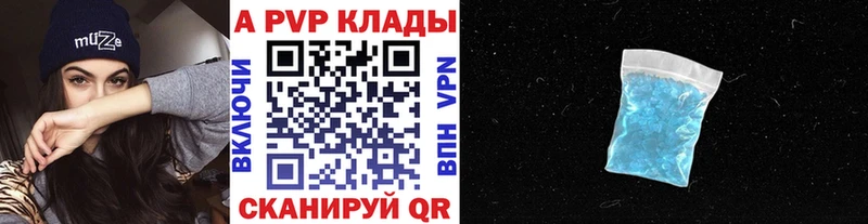 Где купить наркотики Горбатов Амфетамин  Меф мяу мяу  ГАШИШ  БУТИРАТ  Кокаин  Канабис 