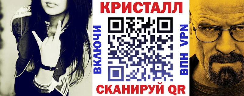Амфетамин 98% Горбатов