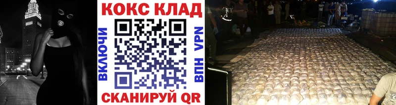 где можно купить   Горбатов  COCAIN VHQ 
