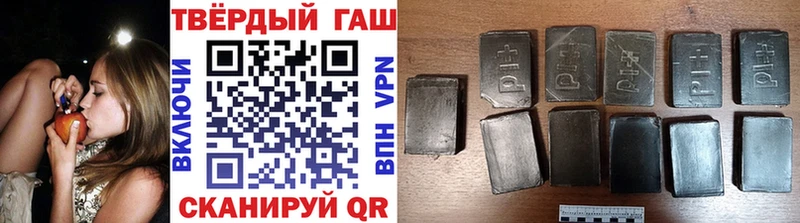 ГАШ Изолятор что такое Горбатов