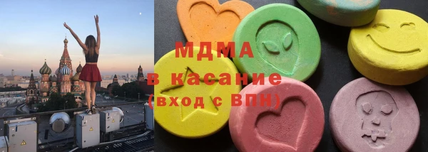гашиш Балахна