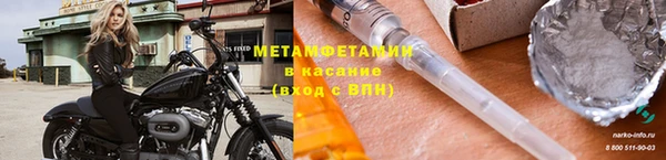 mdpv Баксан