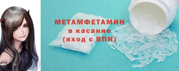 mdpv Баксан