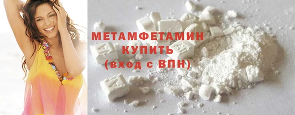 mdpv Баксан
