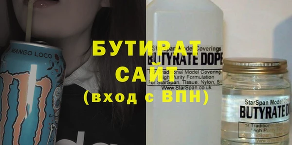 гашиш Балахна