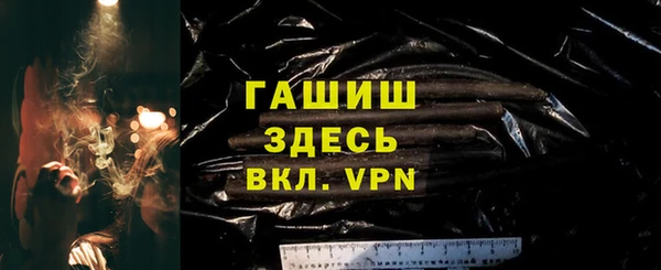 mdpv Баксан
