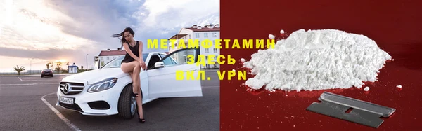 mdpv Баксан
