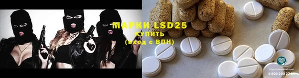 mdpv Баксан