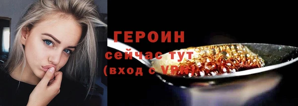 mdpv Баксан