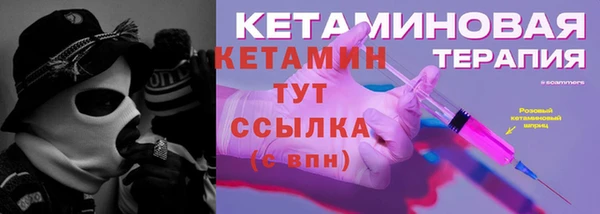 mdpv Баксан