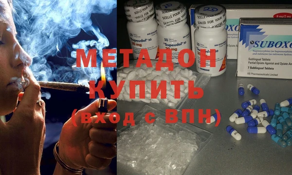 меф VHQ Семикаракорск