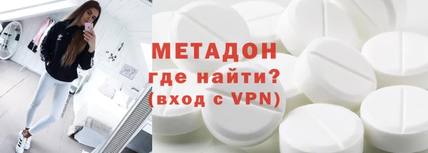 спайс Балабаново