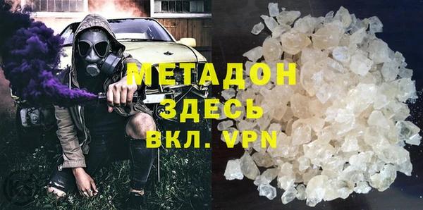 mdpv Баксан