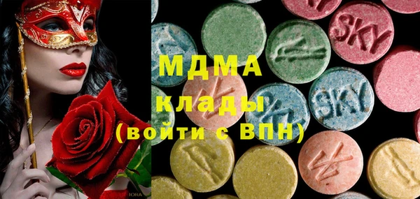 гашиш Балахна