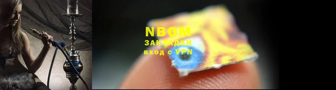 mdpv Баксан