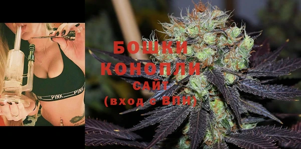 гашиш Балахна