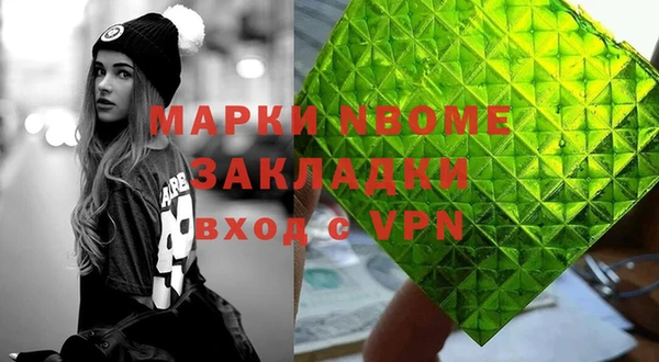mdpv Баксан