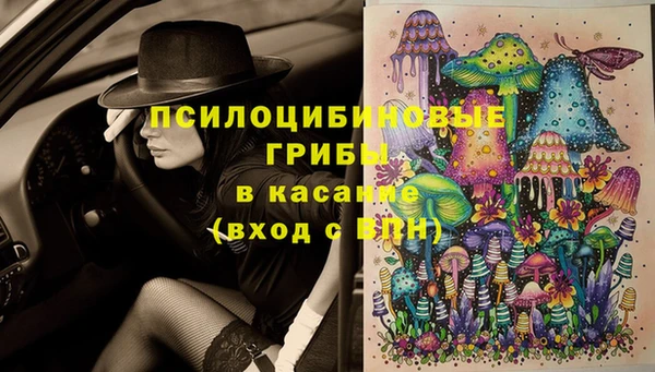 гашиш Балахна
