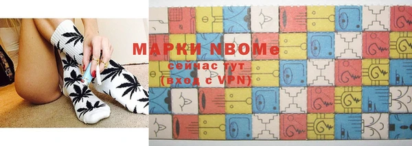 гашиш Балахна
