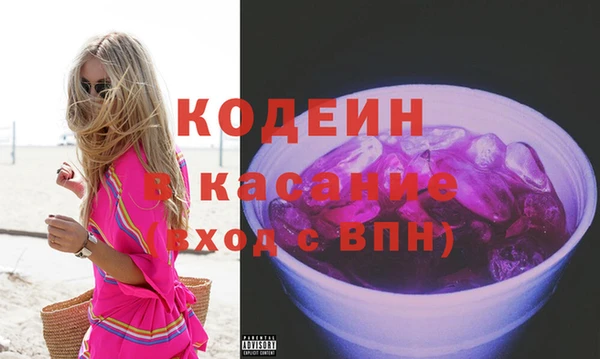 mdpv Баксан