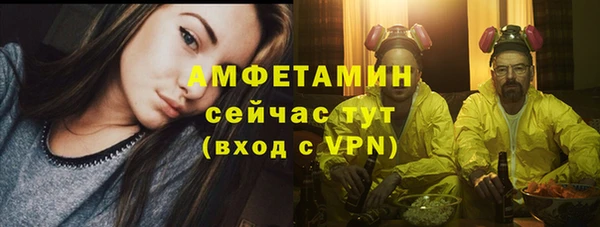 гашиш Балахна
