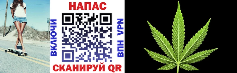 МАРИХУАНА план  Горбатов 